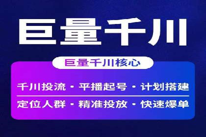SEM推广公司案例：品牌知名度提升秘诀